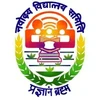 Logo of Jawahar Navodaya Vidyalaya (JNV)